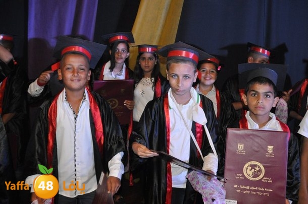 takhreaj 0635ilud (53).JPG